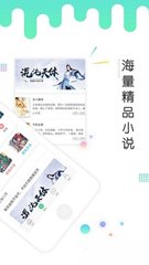 亚搏网页app